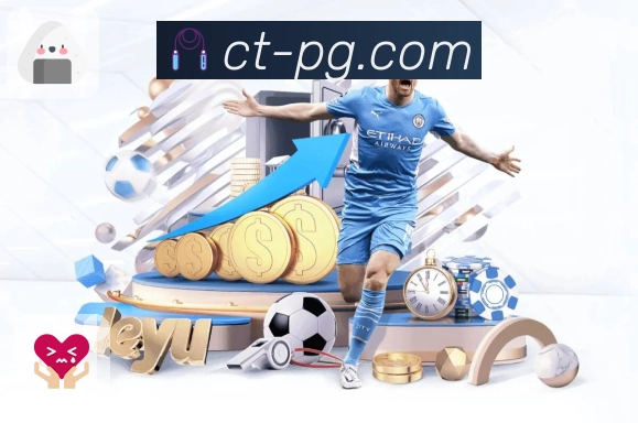 pg游戏 客户端图