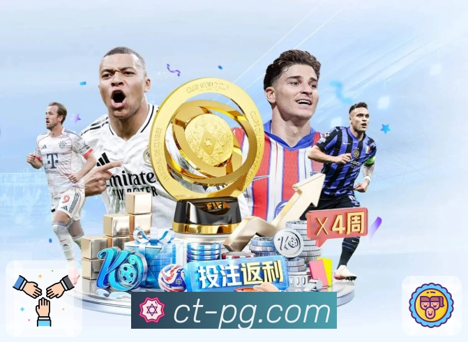 pg游戏 品牌合作